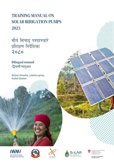 Training manual on solar irrigation pumps (English - Nepali bilingual manual) (10/31/2023) 