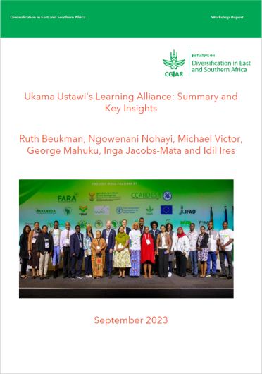 Ukama Ustawi's Learning Alliance: summary and key insights (02/16/2024) 