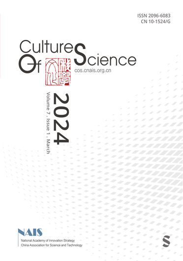 Cultural competence-based framework: a multilevel and multidimensional perspective on contemporary science culture (04/30/2024) 